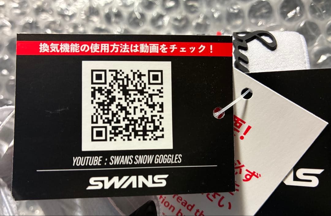 RIDGELINE RL-MDH-CU-LP CRW 調光ミラーレンズ