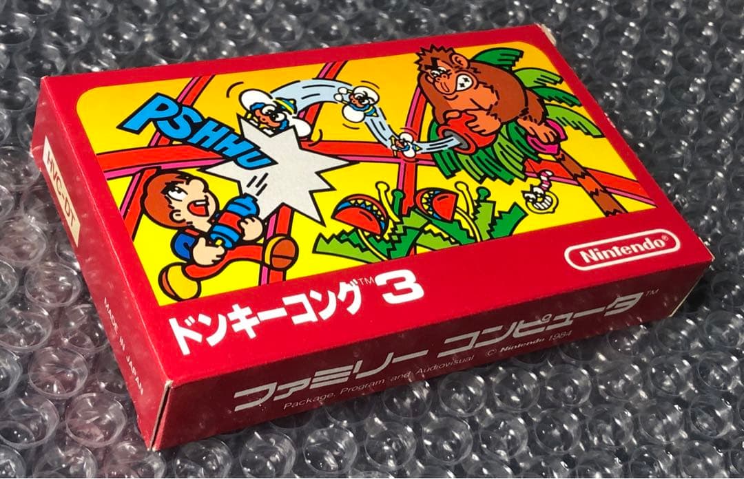 【新品未使用】初期ファミコン用ソフト「ドンキーコング3」