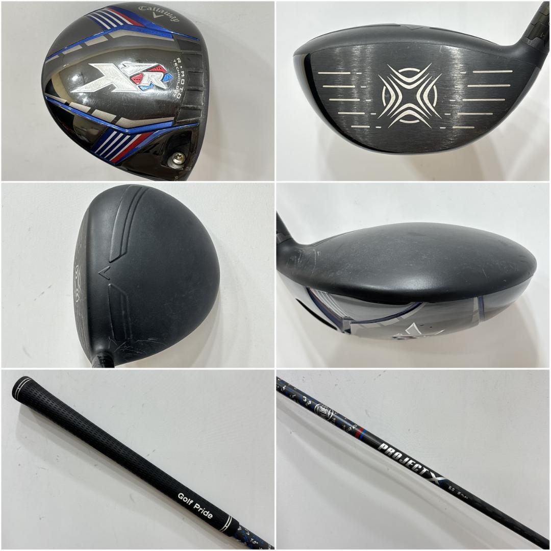 メンズ右利き初心者用　キャロウェイ　XR　ゴルフクラブセット　W-2724