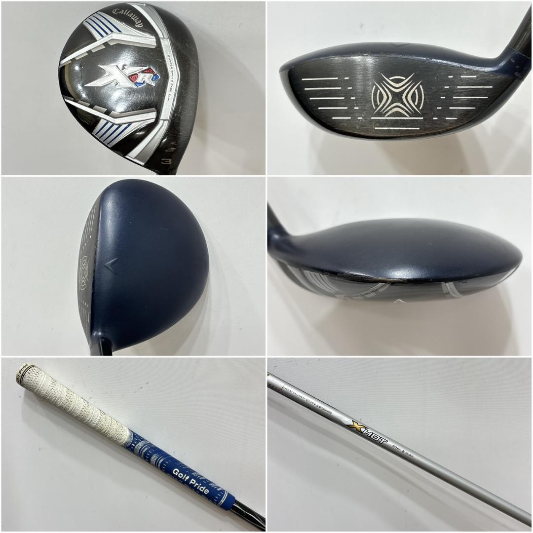 メンズ右利き初心者用　キャロウェイ　XR　ゴルフクラブセット　W-2724