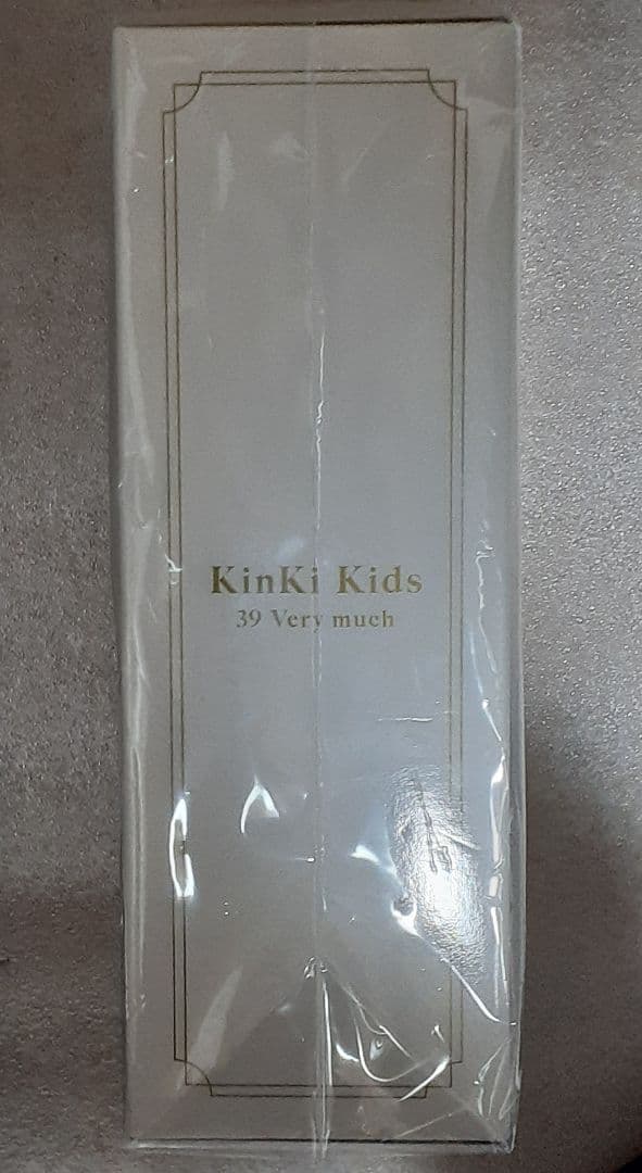 【未開封】KinKi Kids 39 VERYMUCH DVD 受注生産品
