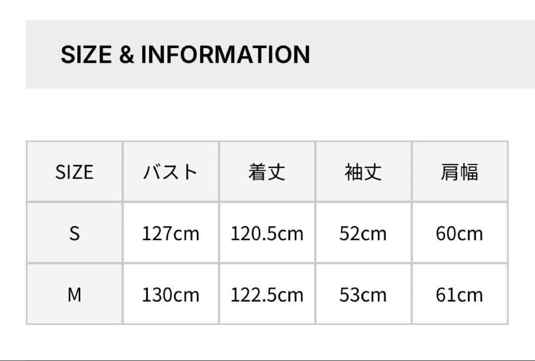 【新品未使用】STATE OF MIND　トレンチコート　ブラック