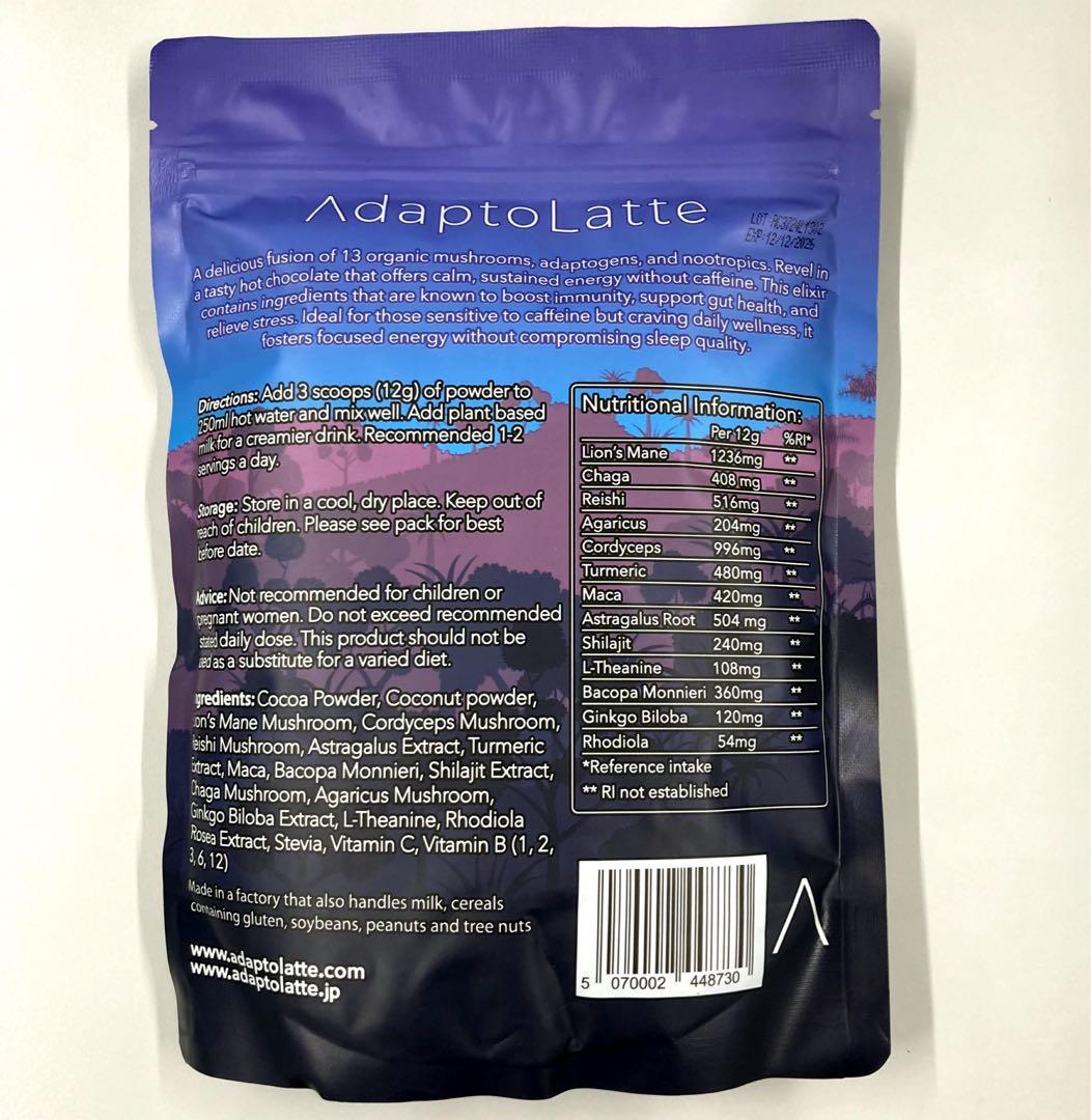 アダプトラテ(デカフェ)&アダプトマグセット