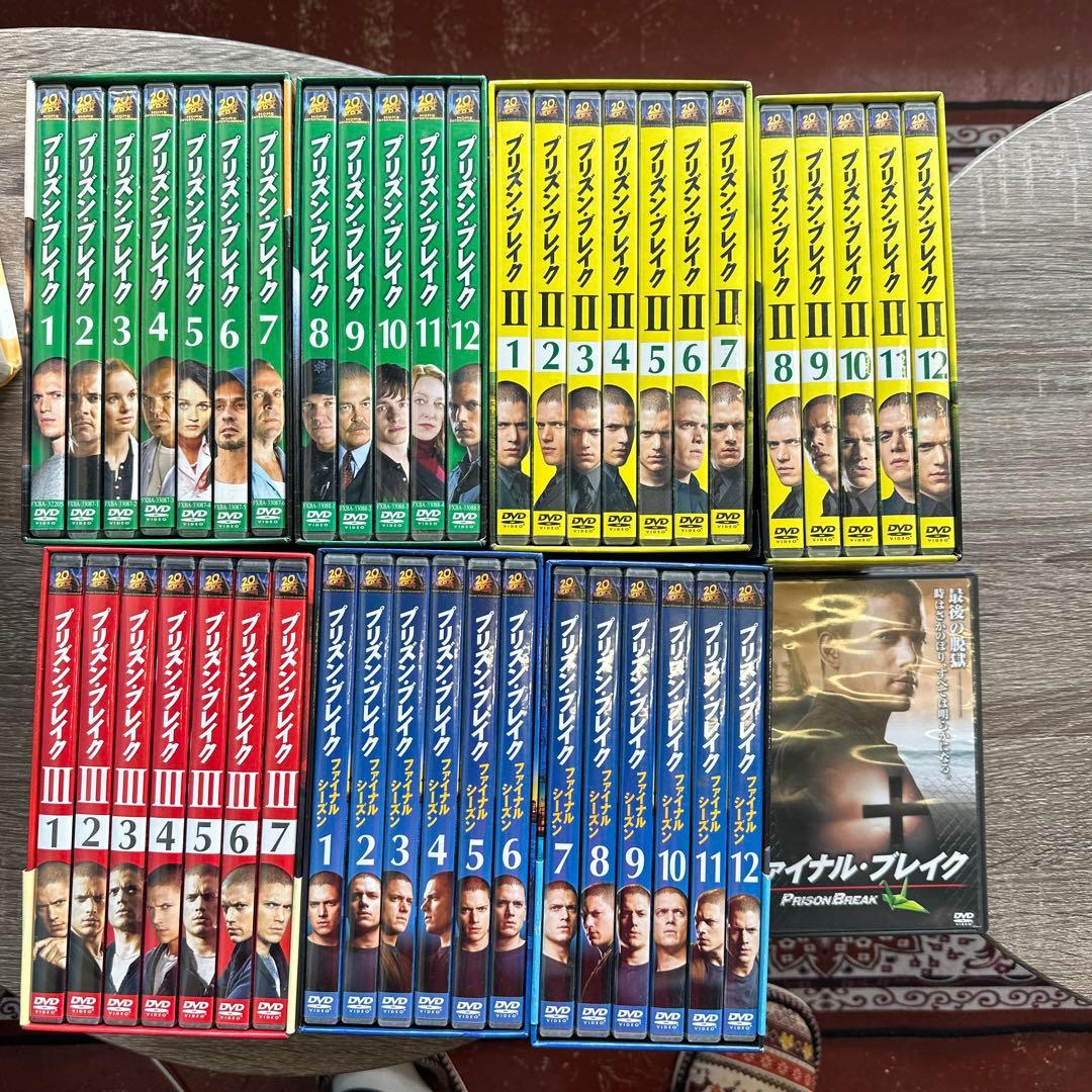 プリズンブレイク全話