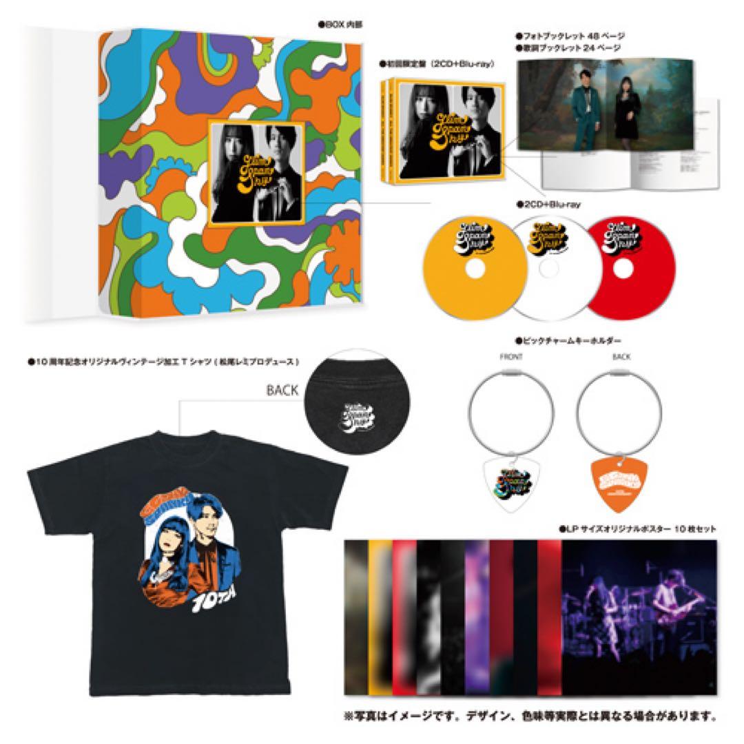 邦楽 GLIM SPANKY All the Greatest Dudes