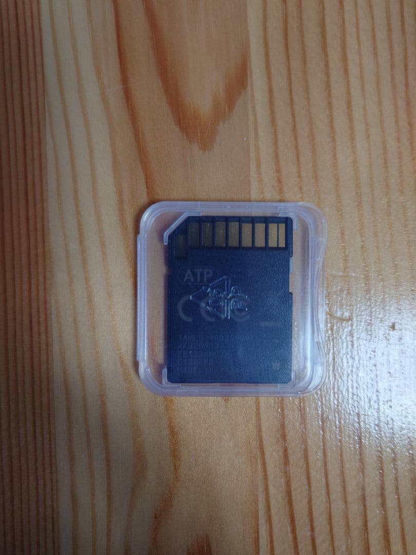 H.Aiko【匿名配送です】　1枚　k48w　3年更新