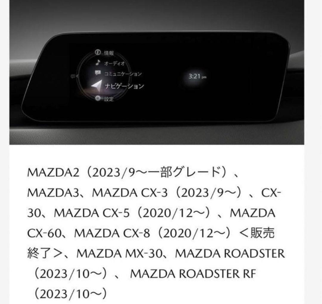 H.Aiko【匿名配送です】　1枚　k48w　3年更新