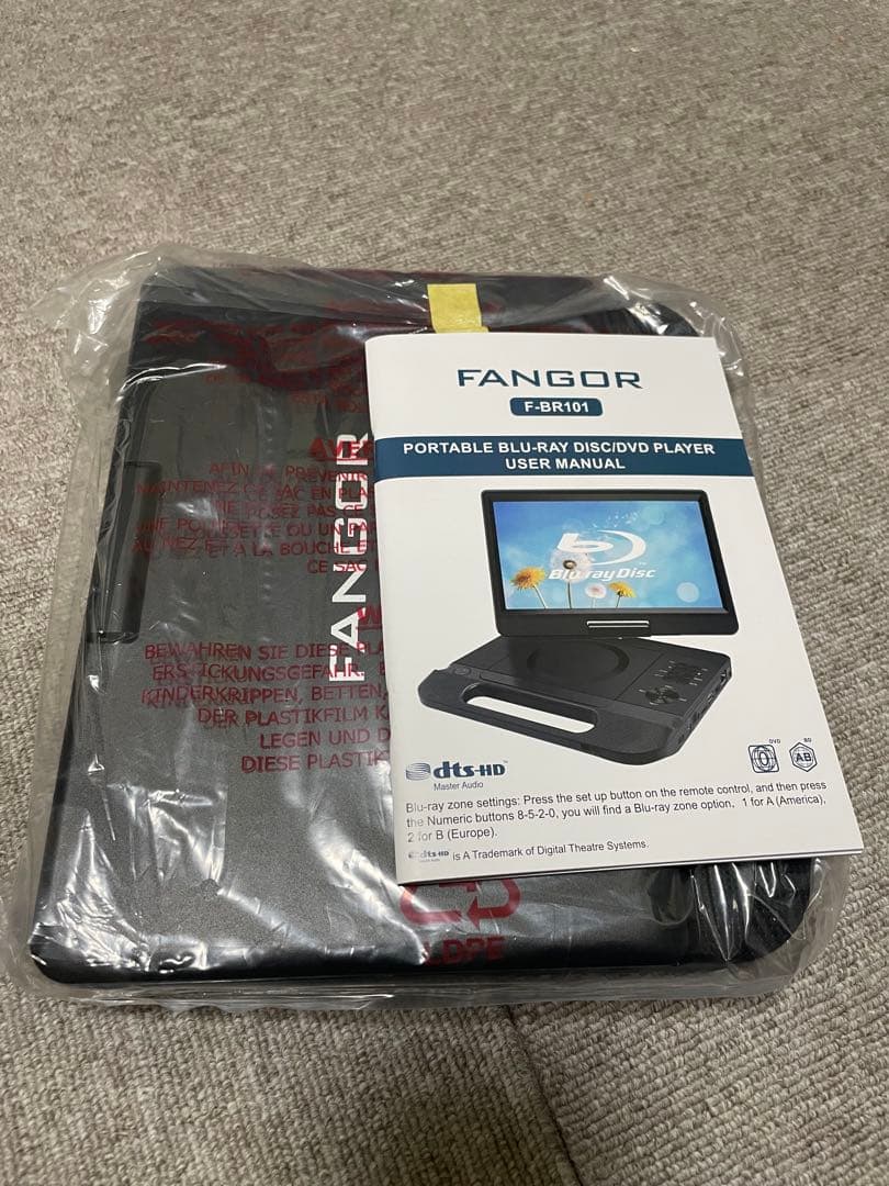 ※専用新品FANGOR ポータブルDVD Blu-rayプレイヤーF-BR101