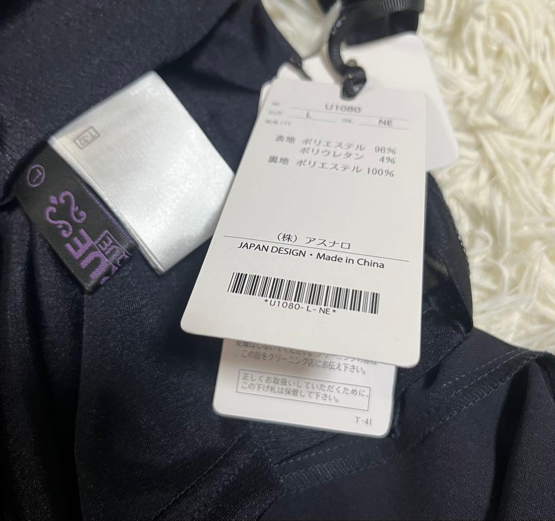 新品　RUIRUE BOUTIQUE パール　ワンピース　パーティー　セレモニー