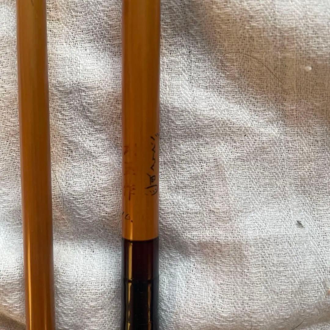 ヘラブナ竿 水玉作ごくらく鳥3本セット