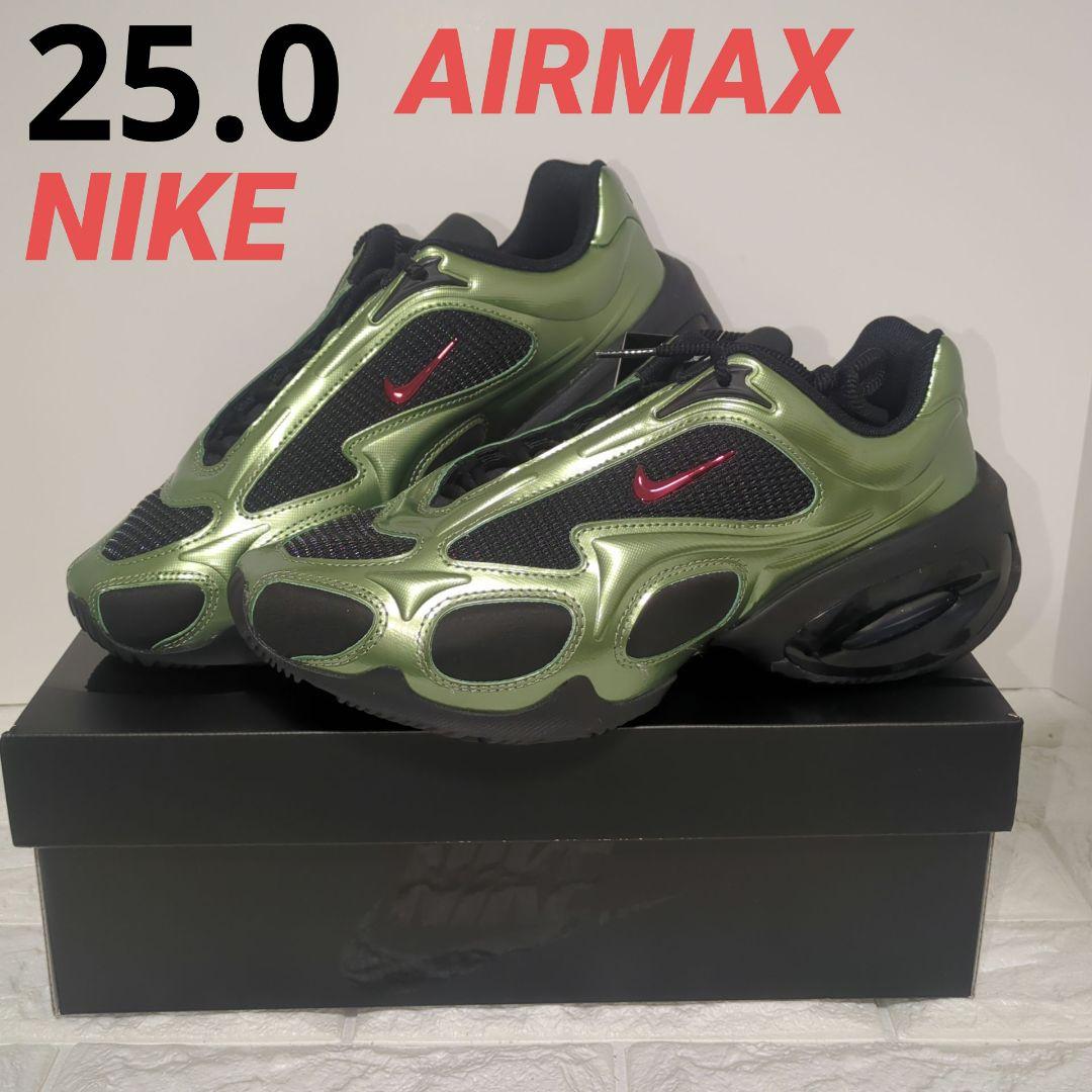 25.0 ナイキ エア マックス ミューズ ウィメンズ NIKE AIRMAX