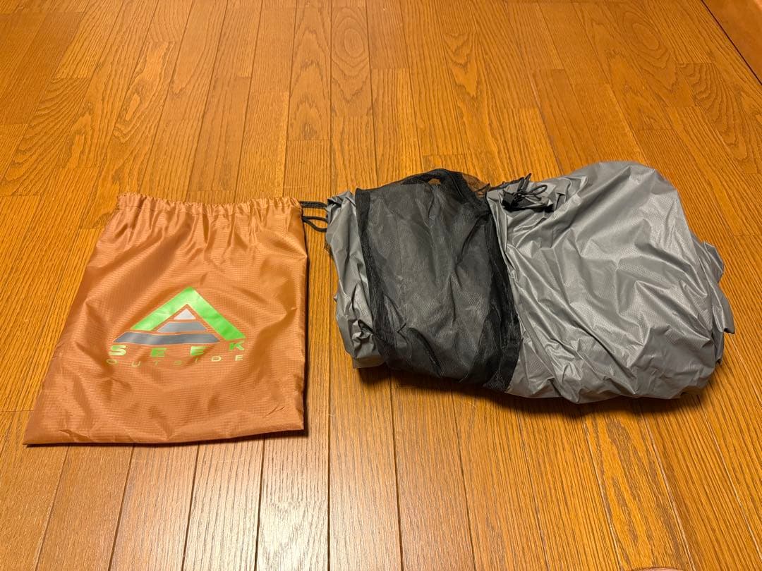 【⠀こじ⠀】エイトパーソンティピー インナー含む3点セット