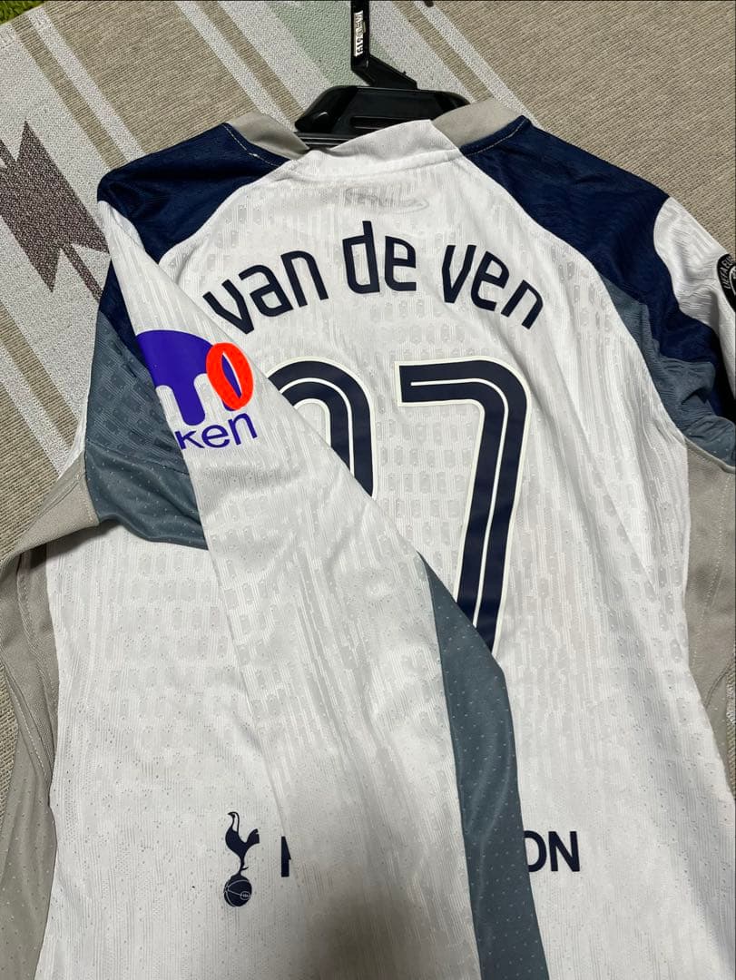 トッテナム ファンデフェン オーセンティックユニフォーム