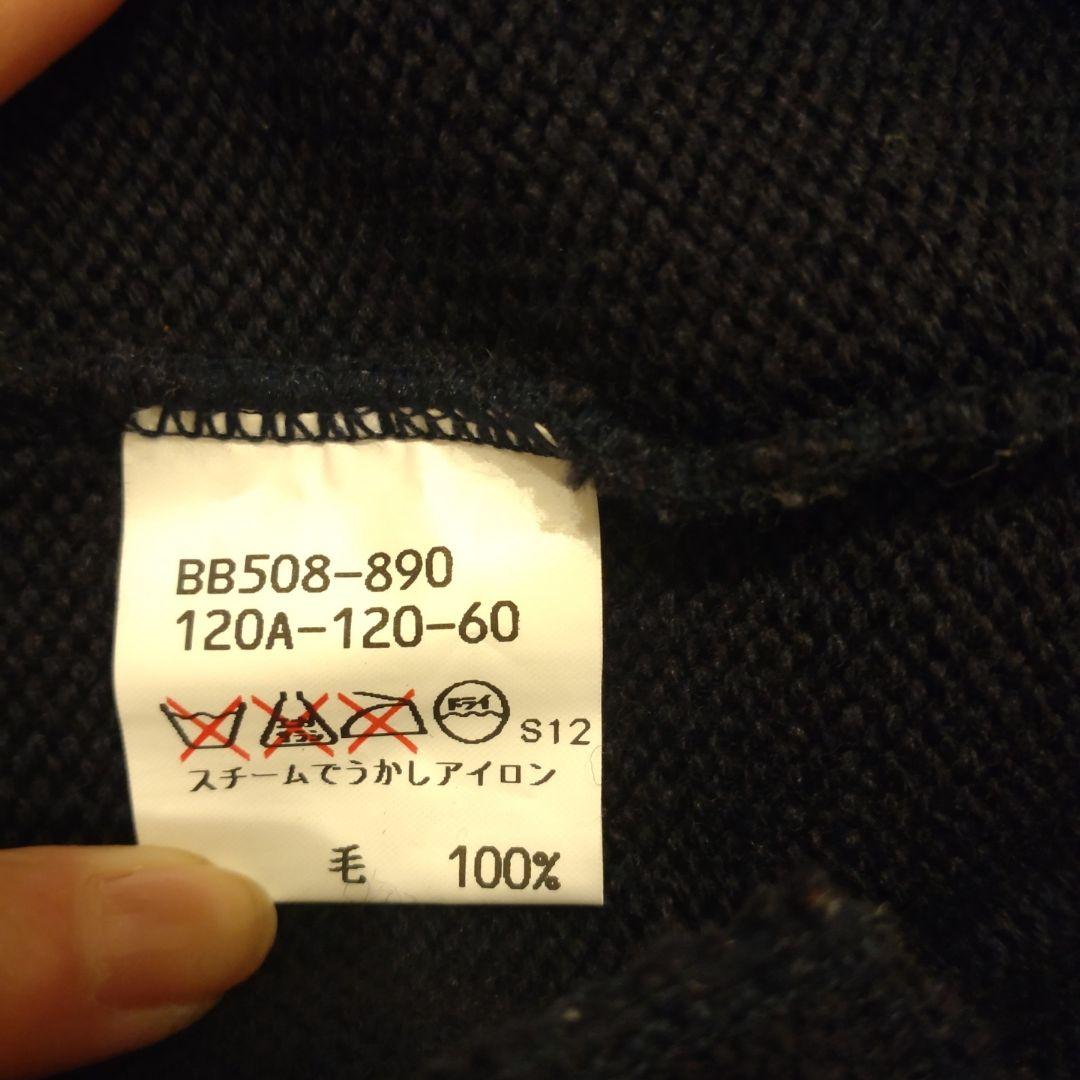 BURBERRYS セットアップ カーディガン 金ボタン ノバチェック スカート