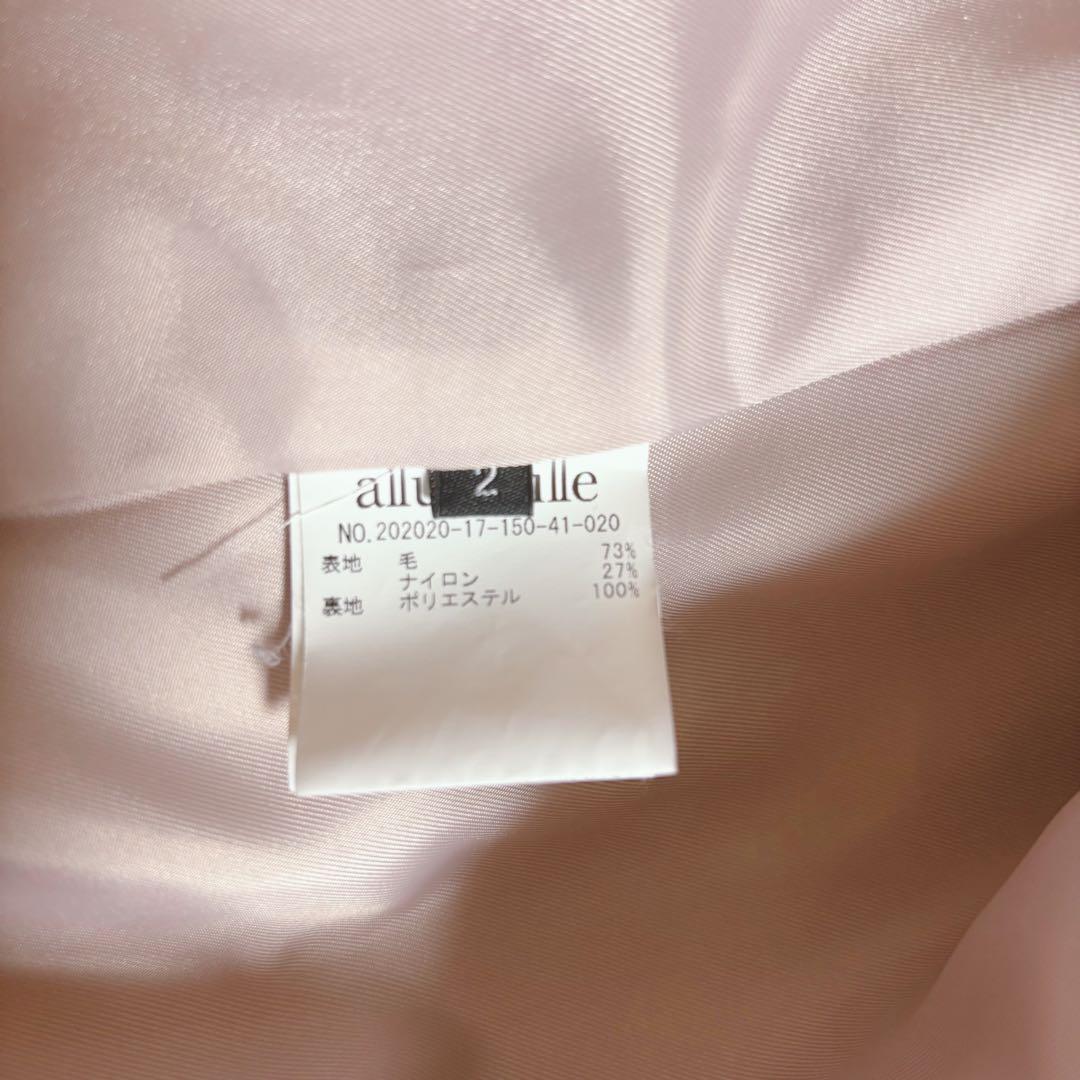allureville ミリオールクルーコート ウール　サイズ2