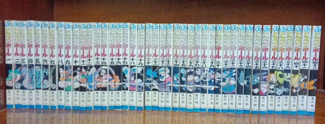 《旧装版》ドラゴンボール 全巻セット 10巻＋19巻以降が初版