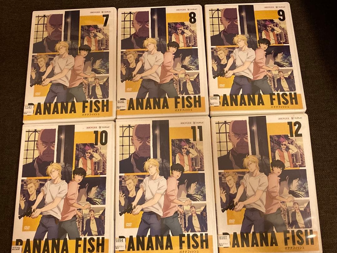 BANANA FISH DVD 全12巻 レンタル版