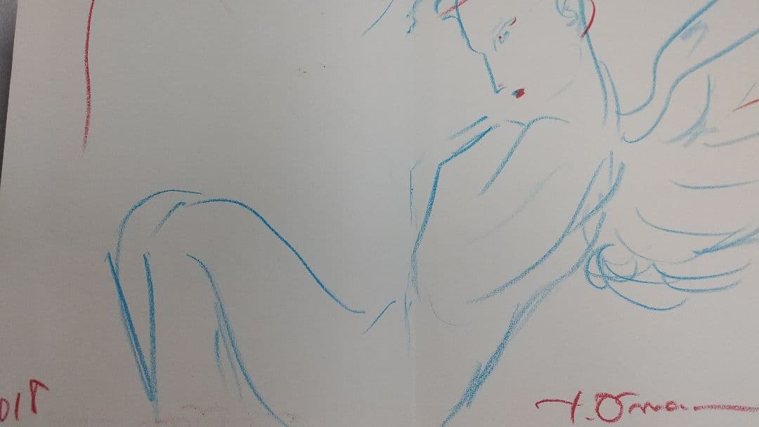 ★【直筆サイン・イラスト入り】THINK LIKE AMANO