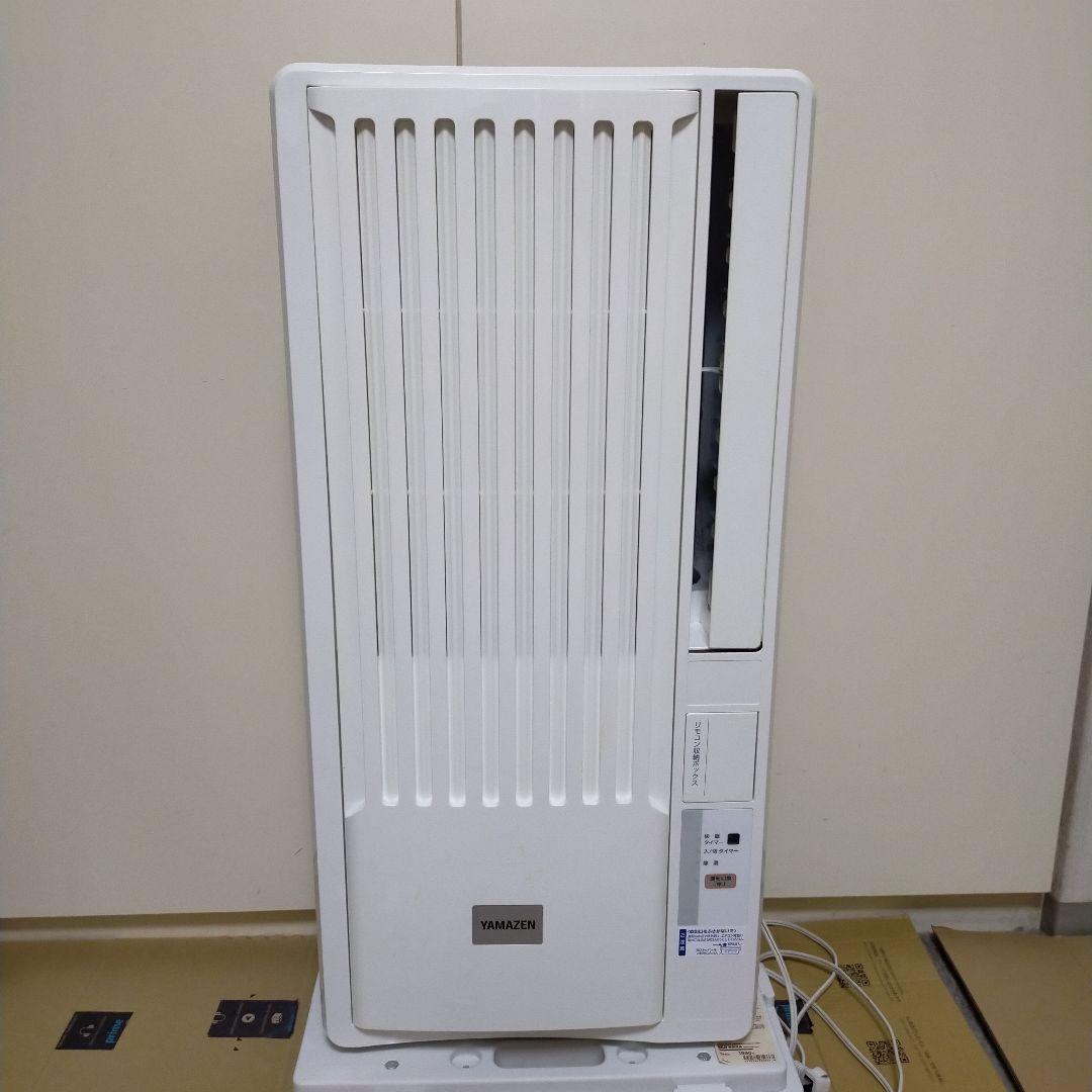YAMAZEN 窓用エアコン スリムデザイン