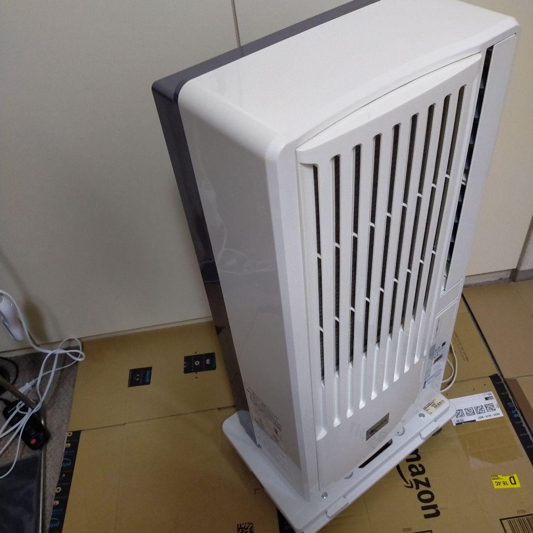 YAMAZEN 窓用エアコン スリムデザイン