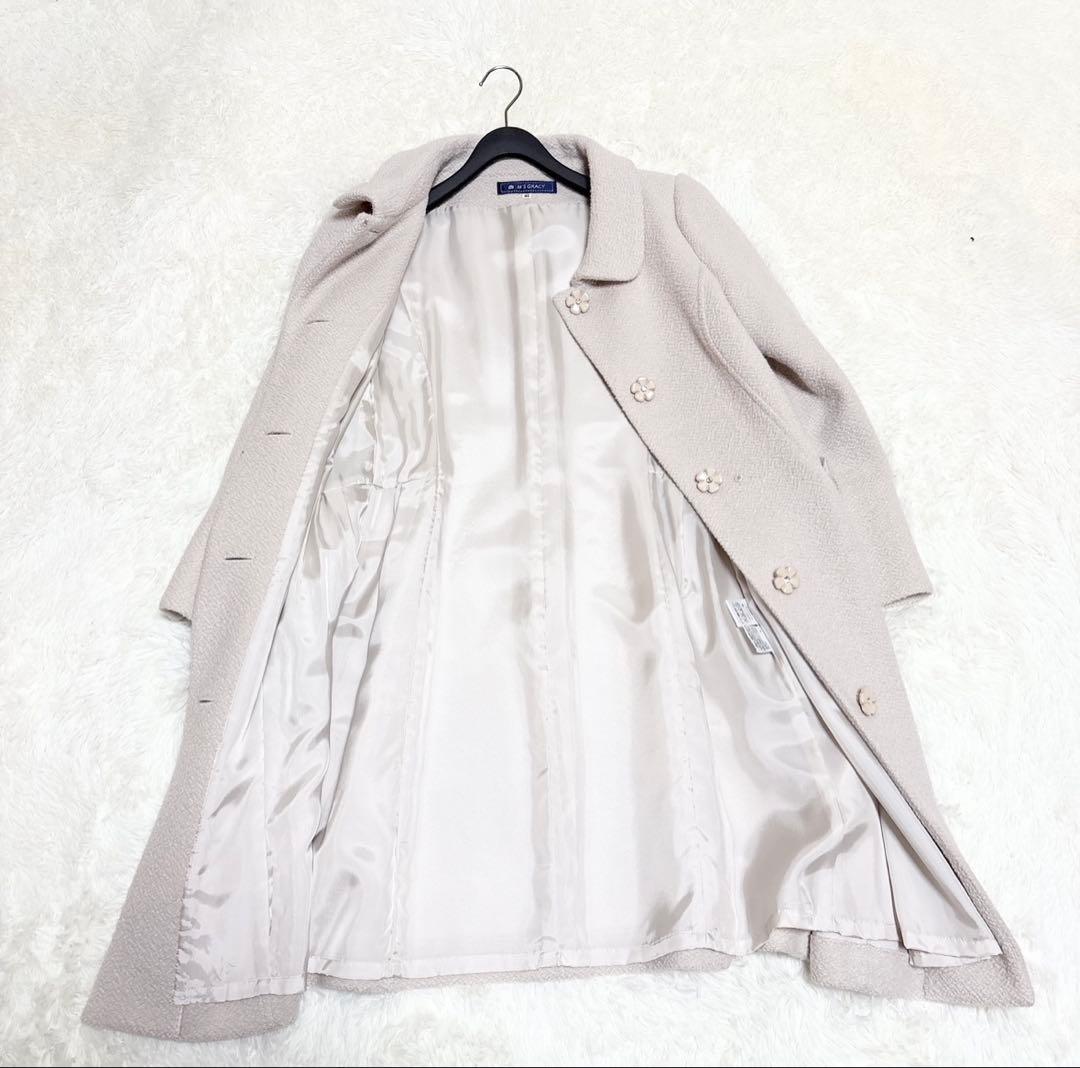 希少 エムズグレイシー ロングコート アンゴラ混 ストーン 40 大きいサイズ