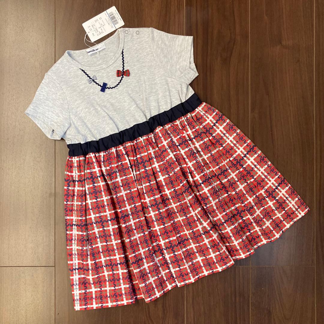 【新品　タグ付き】ファミリア　ワンピース　110