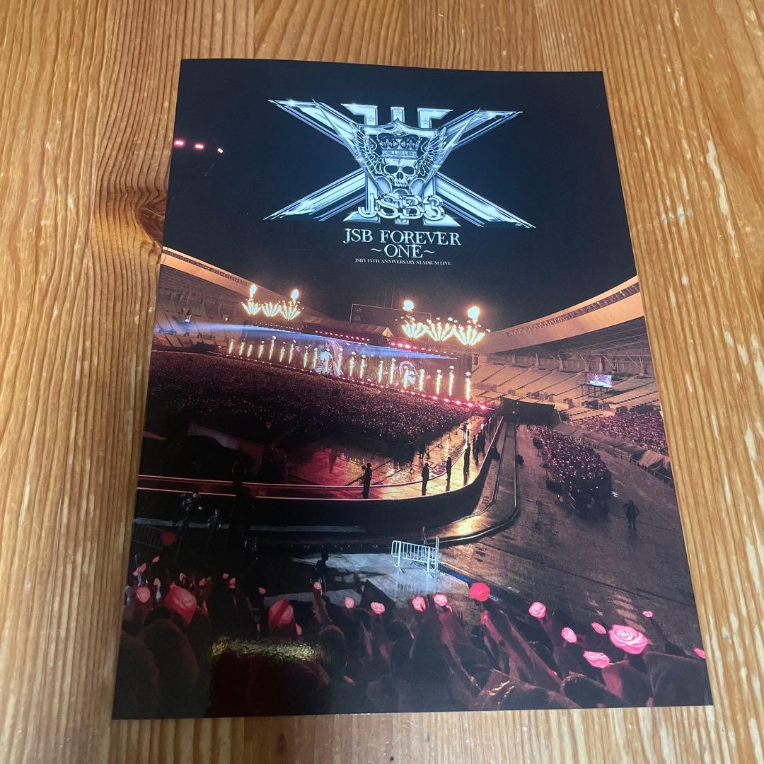 三代目★JSB FOREVER〜ONE〜　スタジアムライブ　DVD 15TH