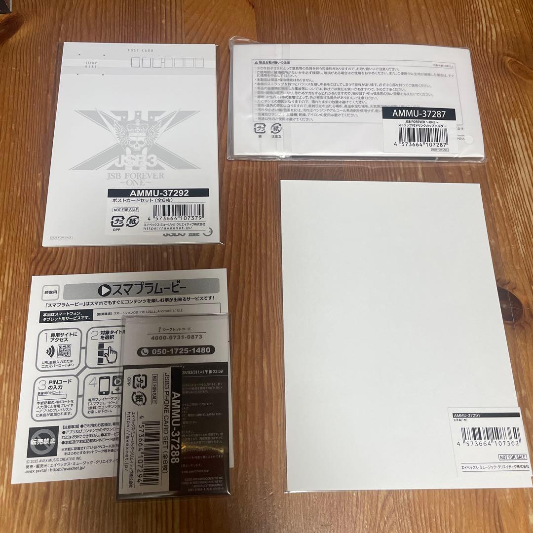 三代目★JSB FOREVER〜ONE〜　スタジアムライブ　DVD 15TH