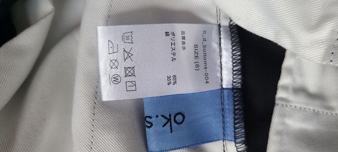 ok soon オクスン★即完売大人のハーフパンツ★ブラックS