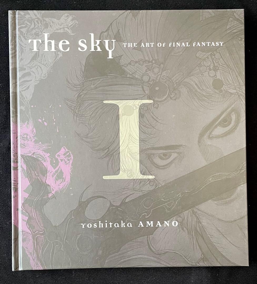 Yoshitaka Amano The Sky 3巻セット