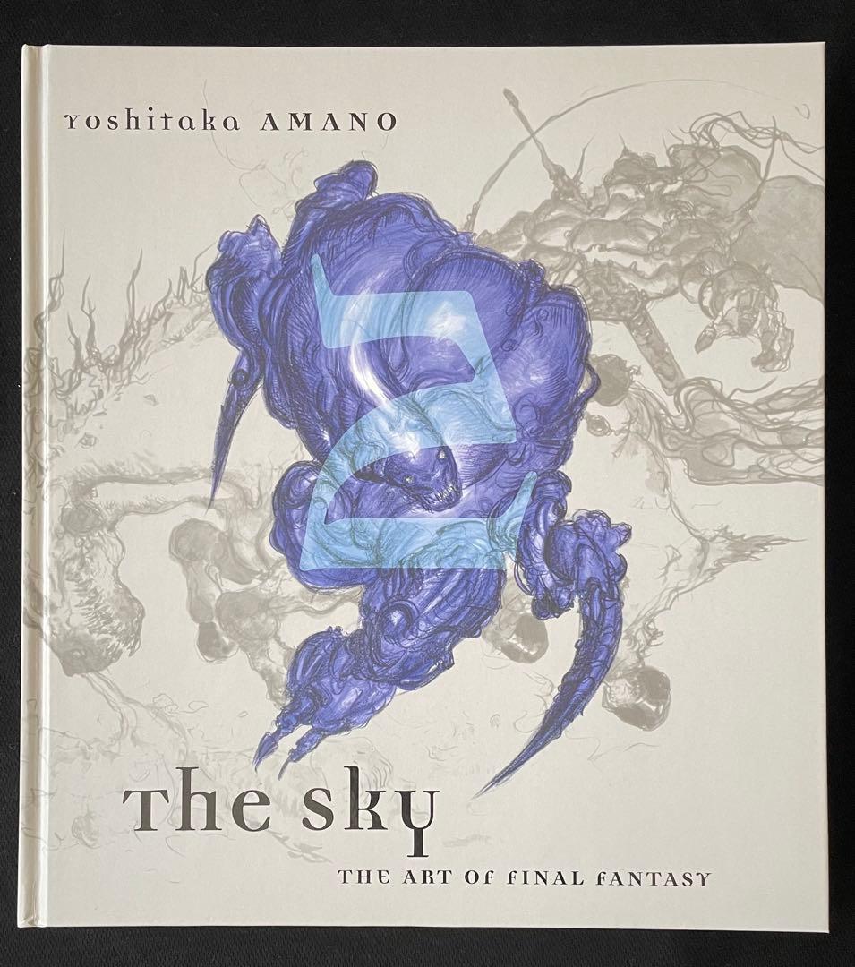 Yoshitaka Amano The Sky 3巻セット