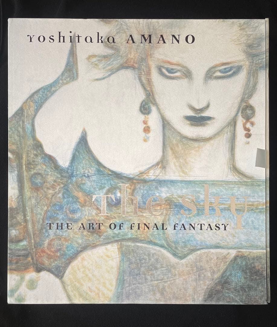 Yoshitaka Amano The Sky 3巻セット