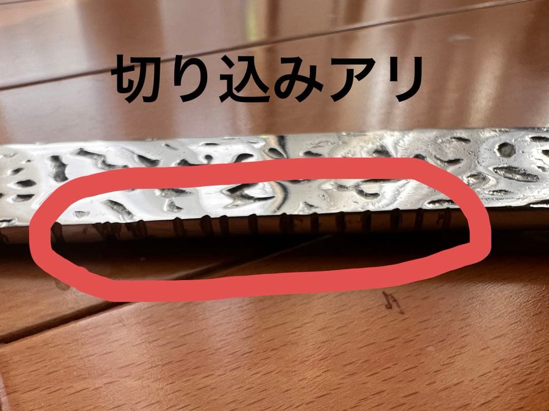 ベリーダンス用剣、シミター、ソード