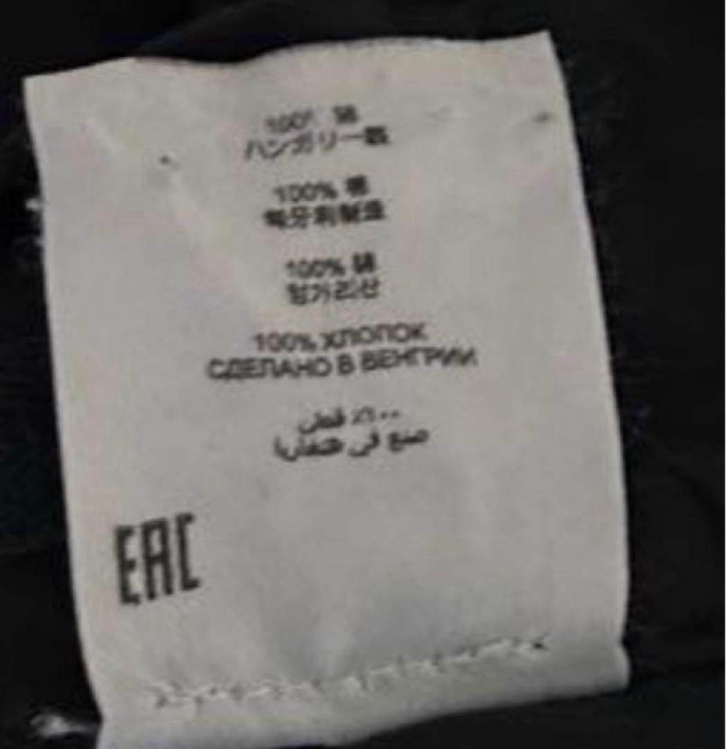 DRIES VAN NOTEN ブラック　ワイドスラックス