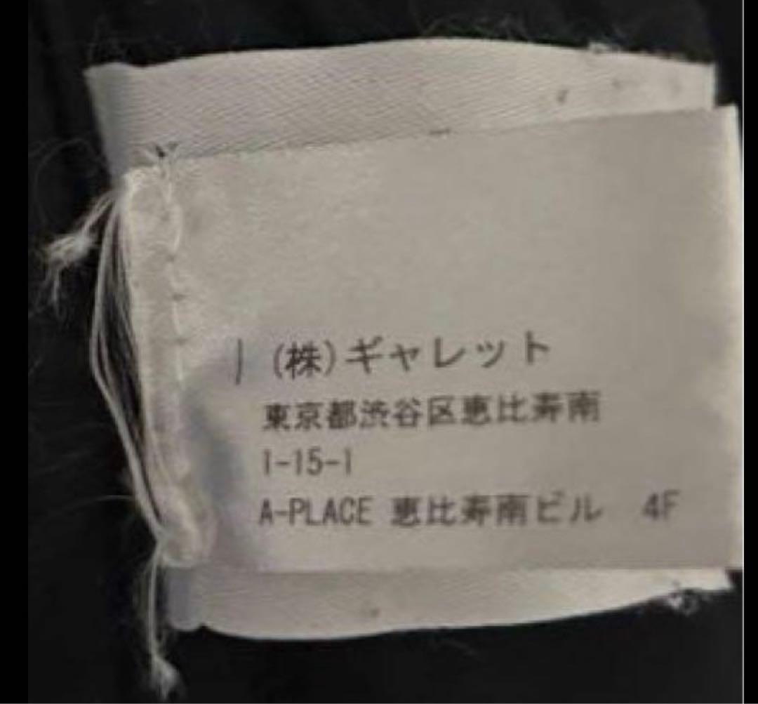 DRIES VAN NOTEN ブラック　ワイドスラックス