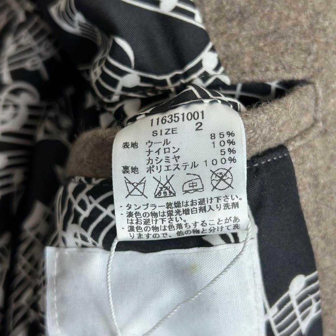 NUMBER(N)INE STUDIOUS別注チェスターコート裏地総柄カシミヤ2