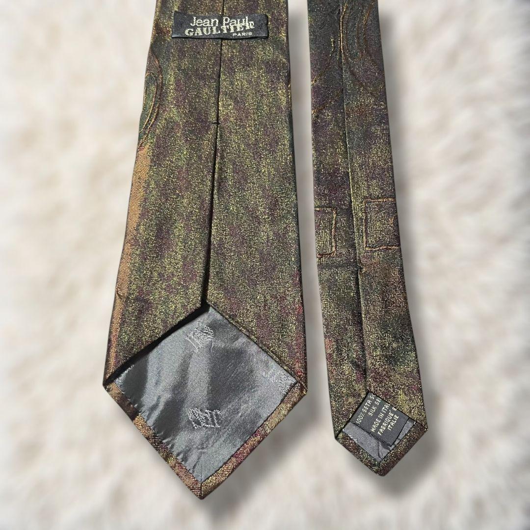 【未使用級✨】ジャンポールゴルチエ テクスチャ加工 JPGデザイン ヴィンテージ