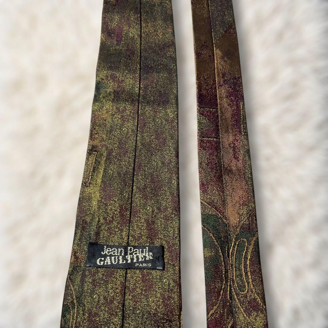 【未使用級✨】ジャンポールゴルチエ テクスチャ加工 JPGデザイン ヴィンテージ