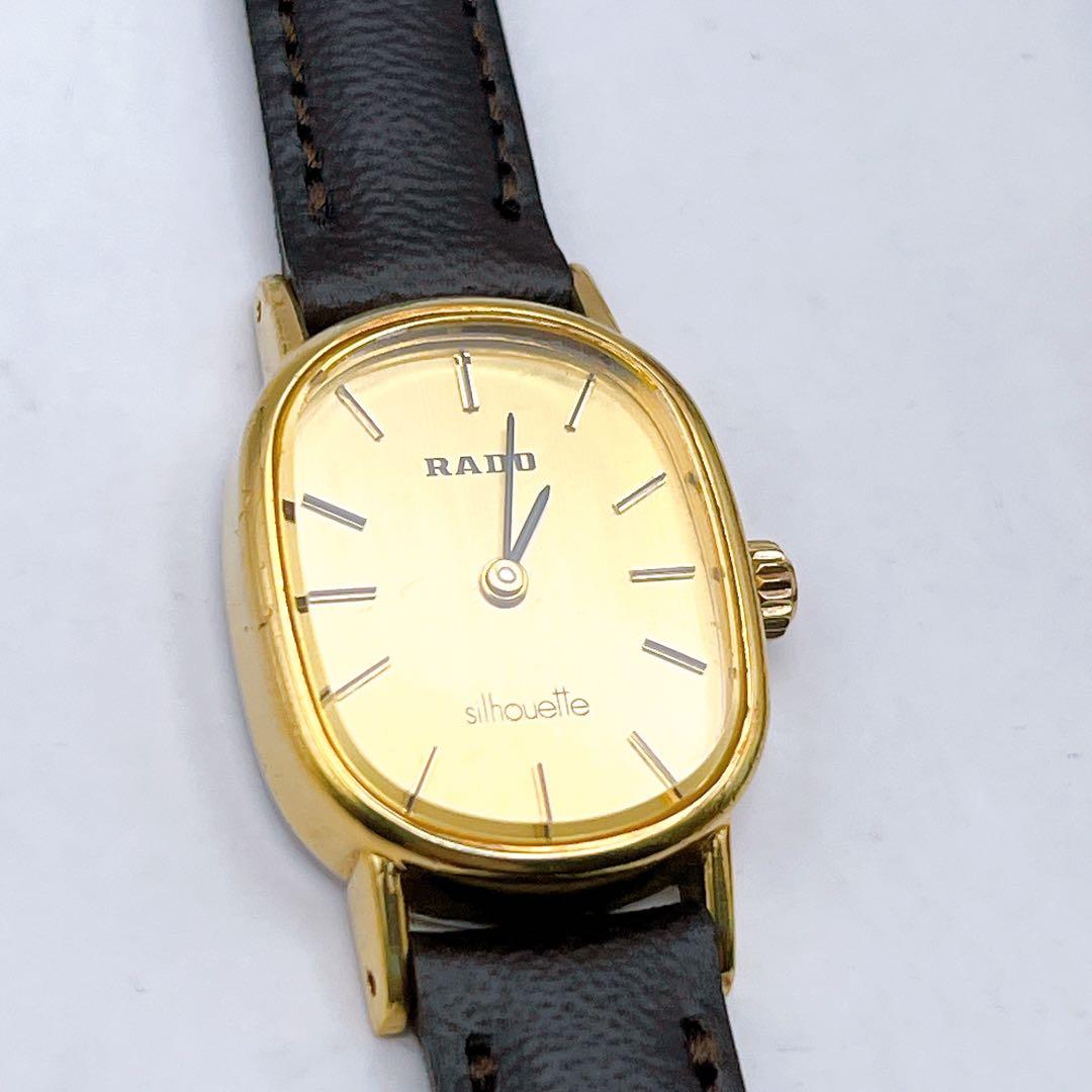 稼働　手巻き　レディース　腕時計　ラドー　ティソ　3点まとめ