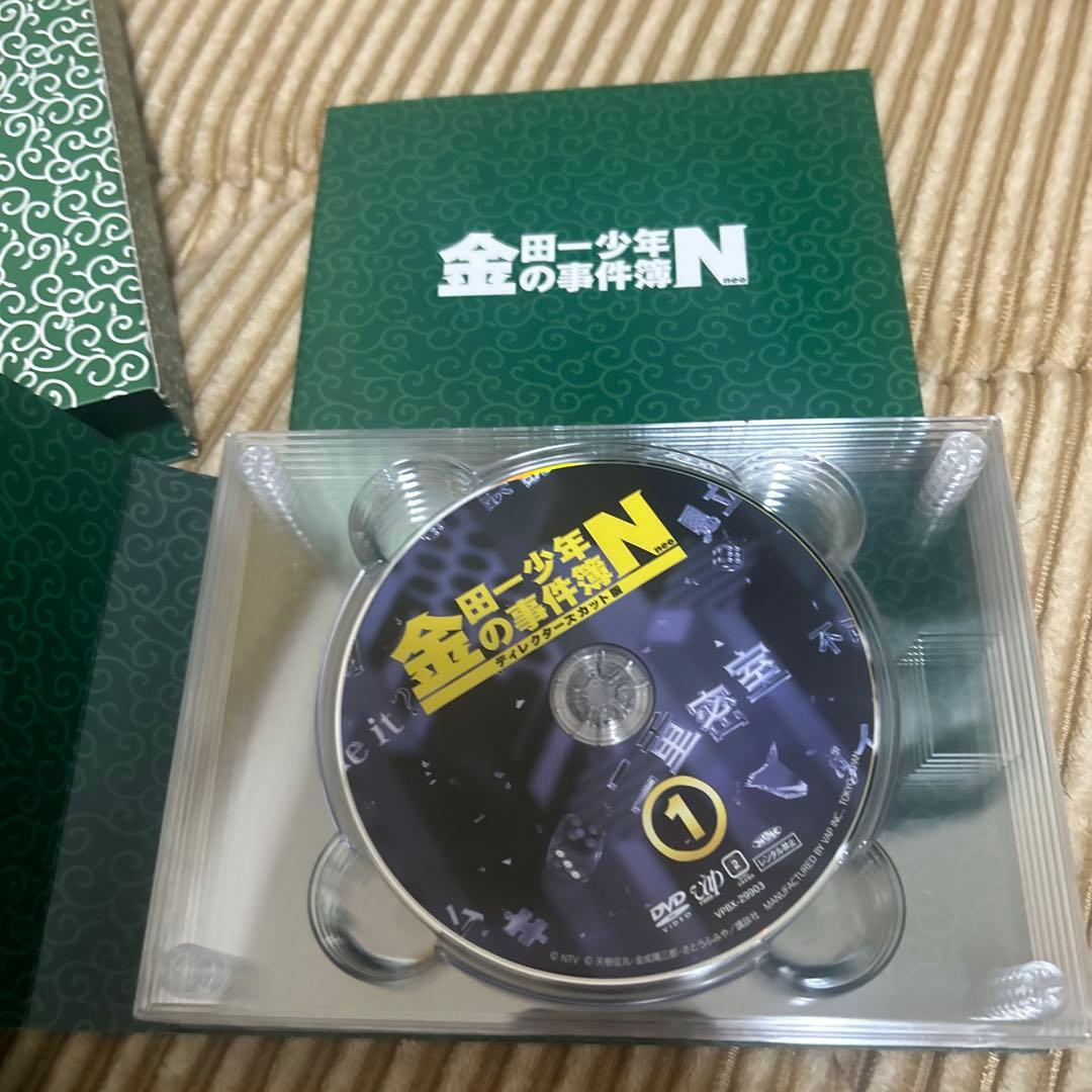 ドラマ　金田一少年の事件簿　DVD 山田涼介　まとめ売り