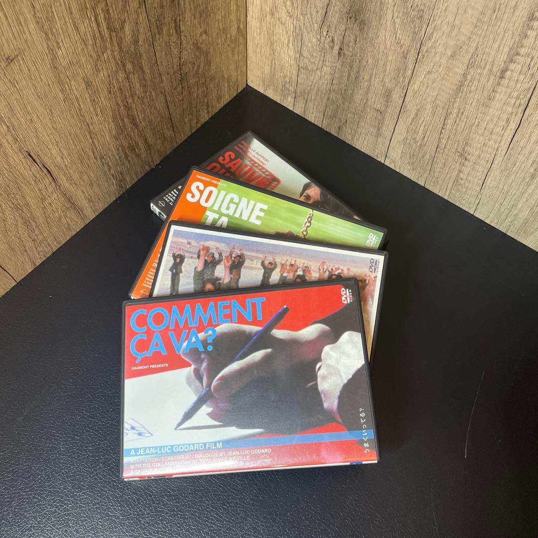 ジャン＝リュック・ゴダール DVD BOX