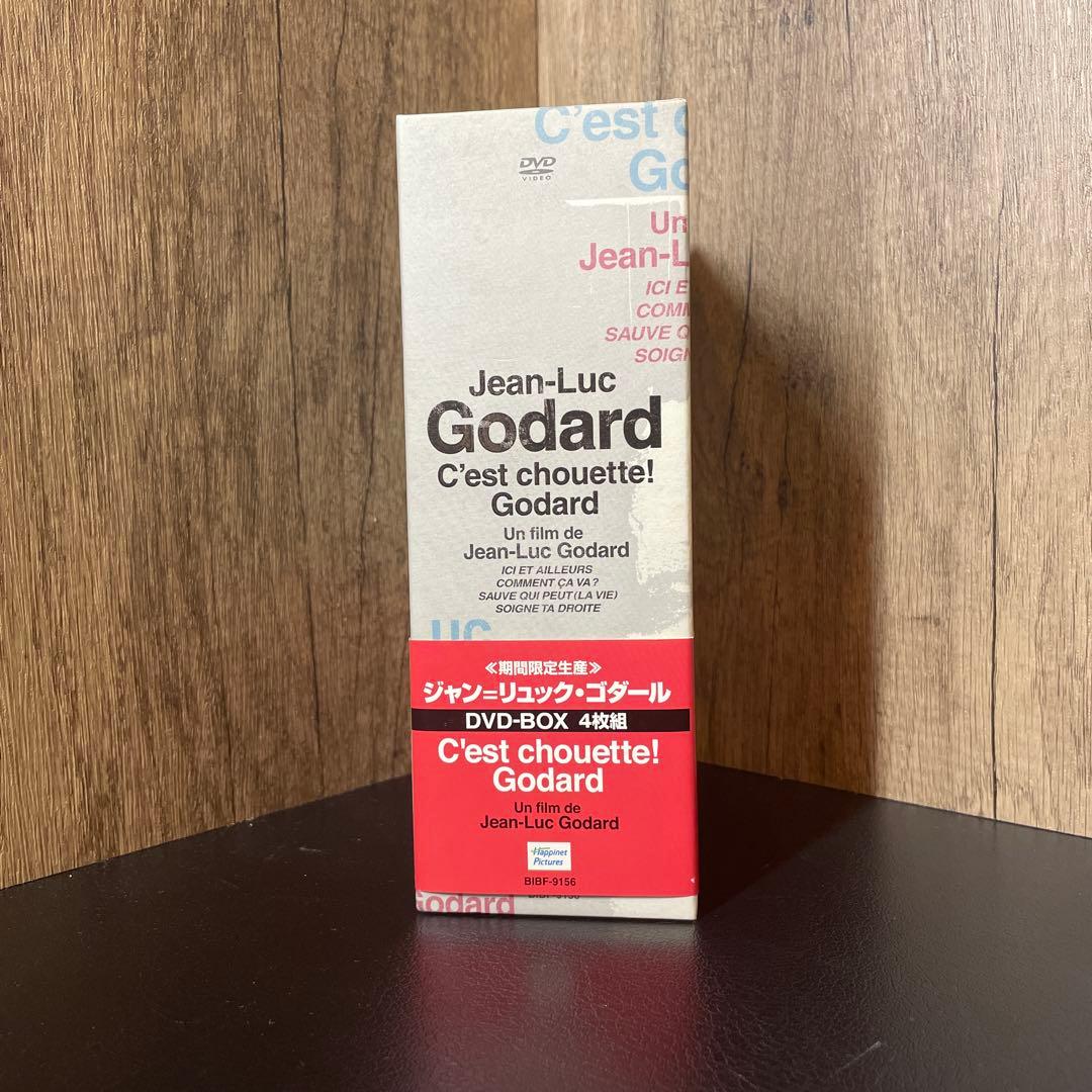 ジャン＝リュック・ゴダール DVD BOX