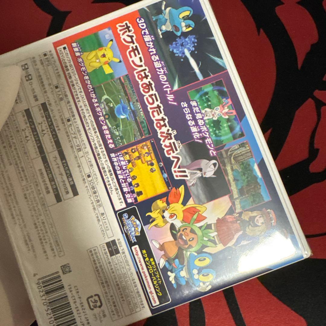 【新品未開封】極美品　3DS ポケットモンスターY