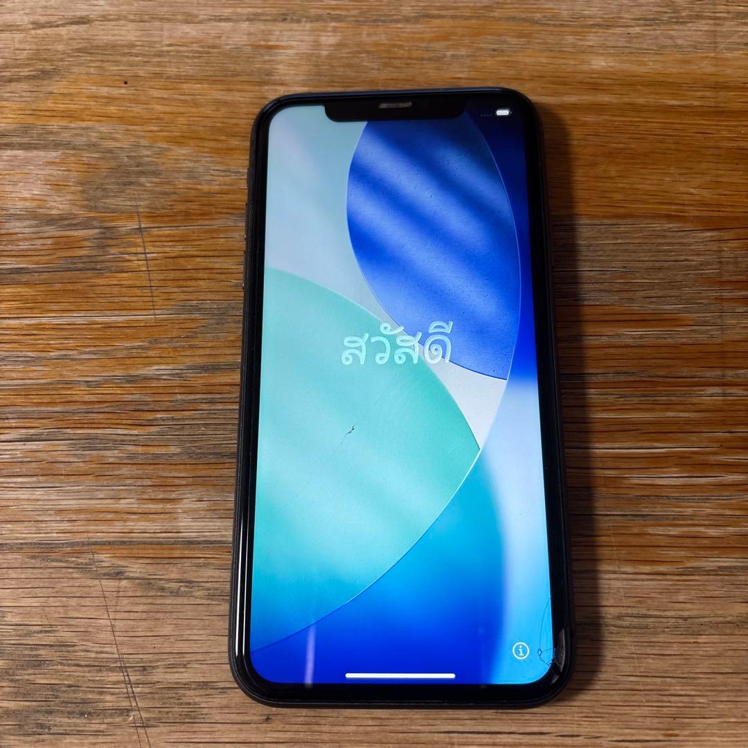 iPhone11 ブラック　本体　64GB