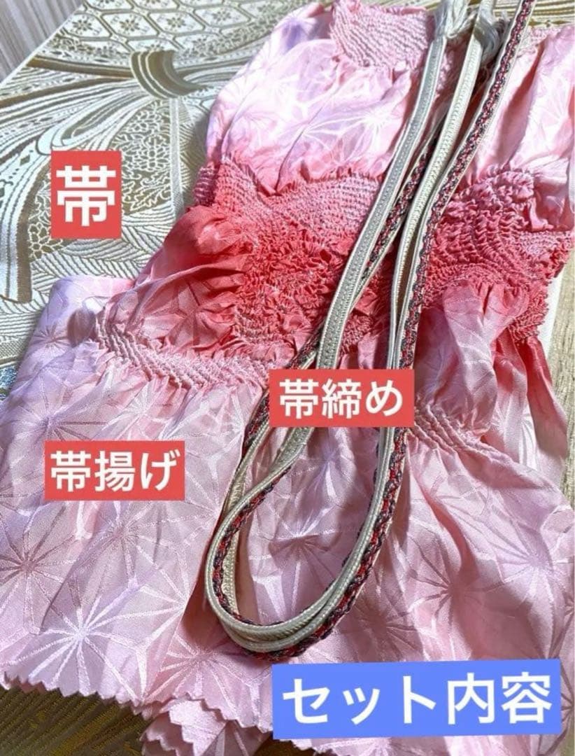 【限定価格】付け下げ　訪問着　金彩　訪問着セット　卒業式　入学式　正絹