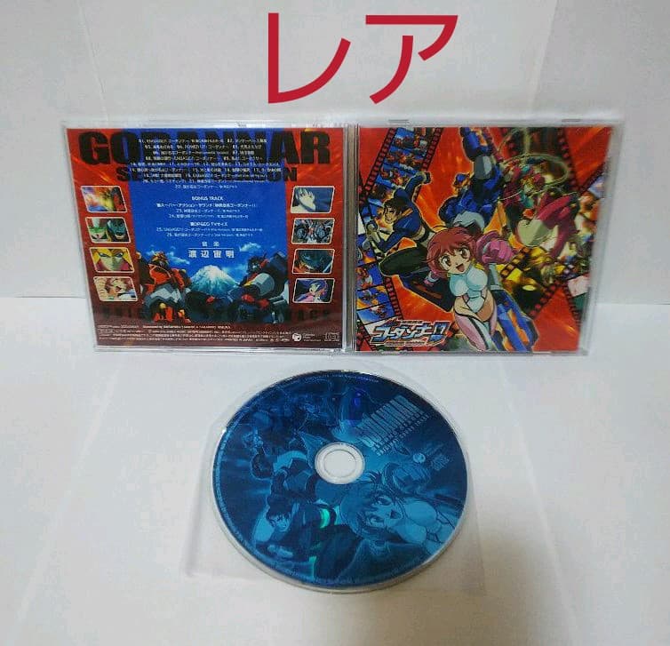 神魂合体ゴーダンナー!!SECOND SEASON オリジナル・サウンドトラック