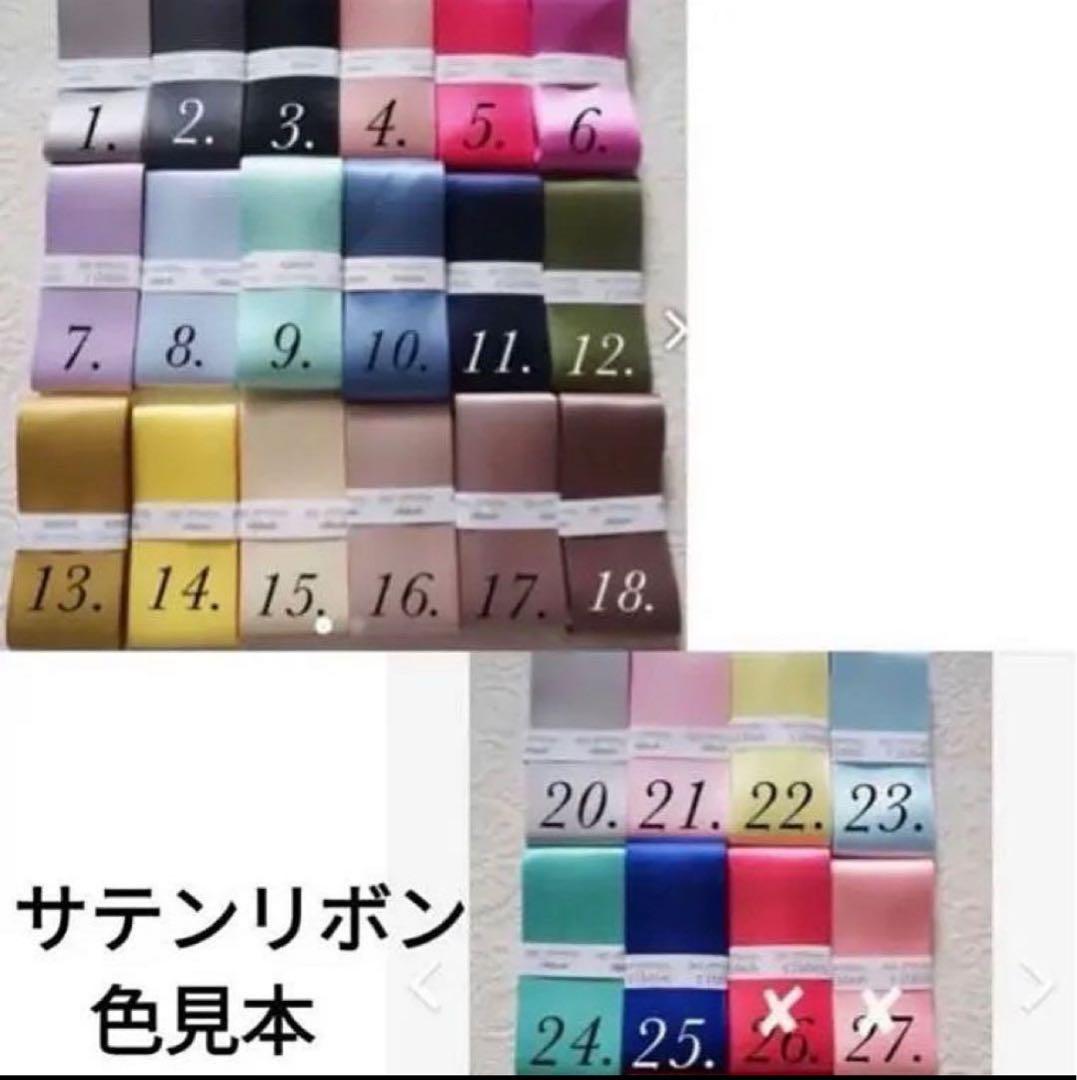 リボンスマホケース スマホポシェット iPhone リボンスマホポーチ