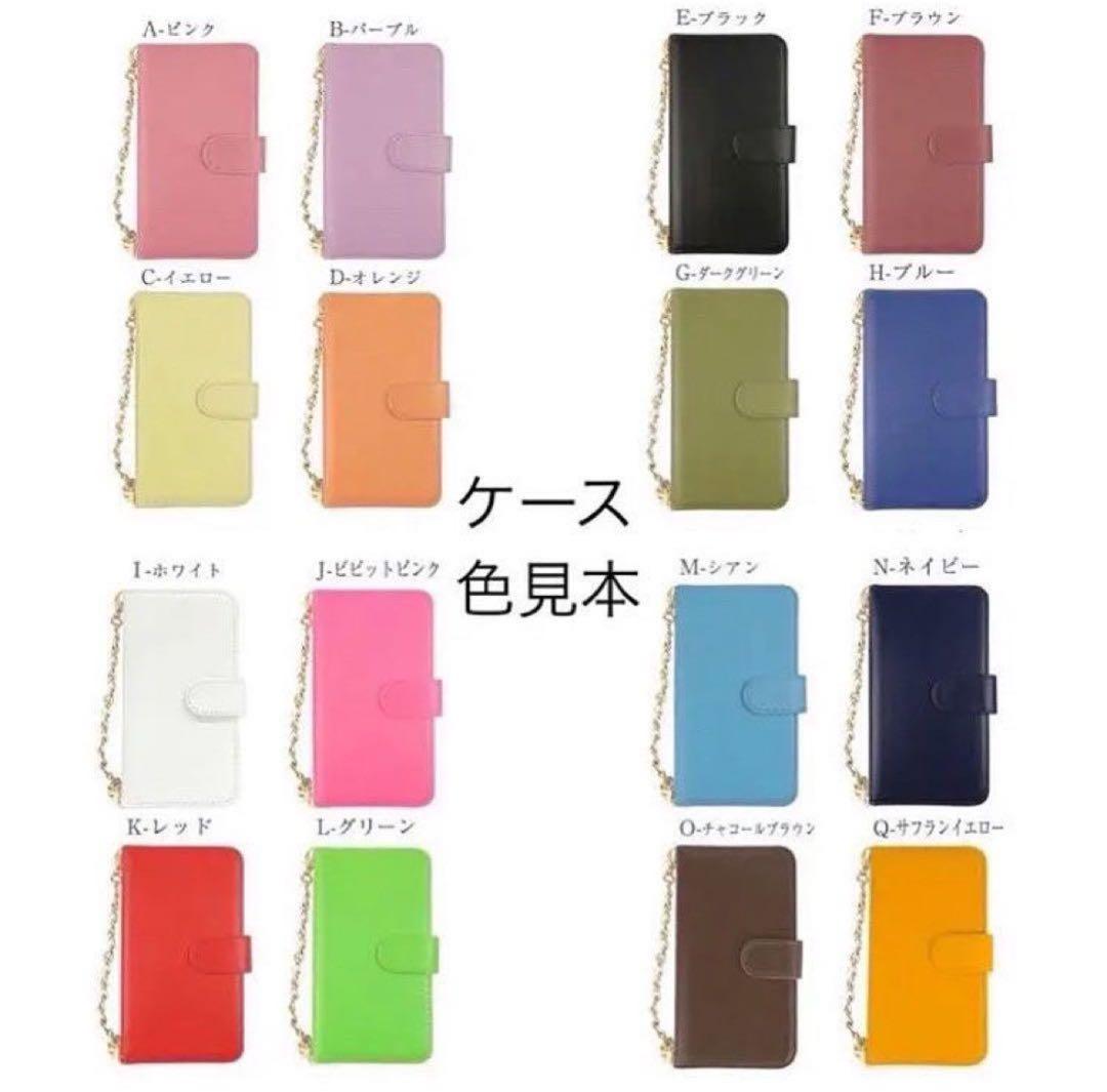 リボンスマホケース スマホポシェット iPhone リボンスマホポーチ