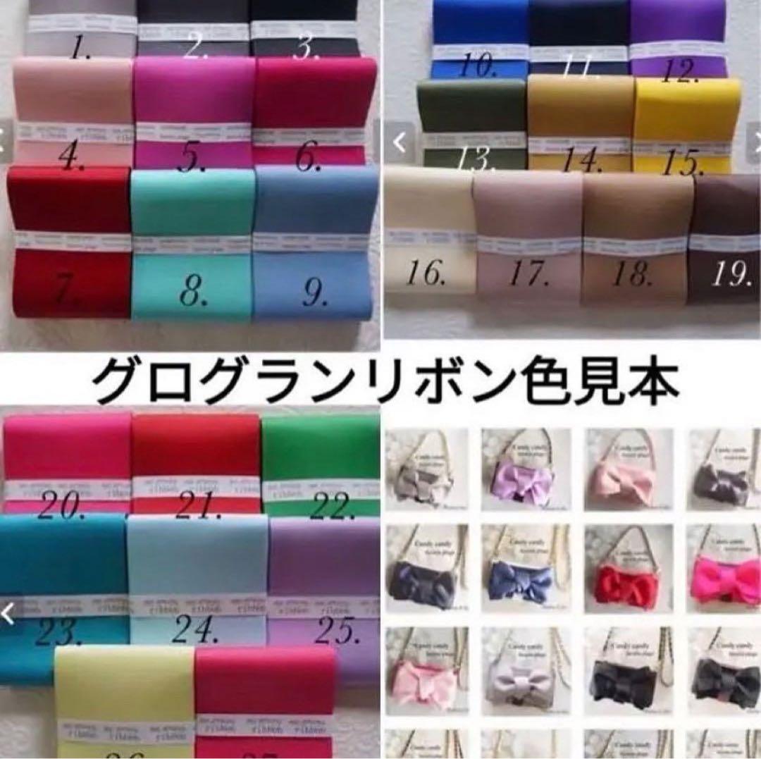 リボンスマホケース スマホポシェット iPhone リボンスマホポーチ