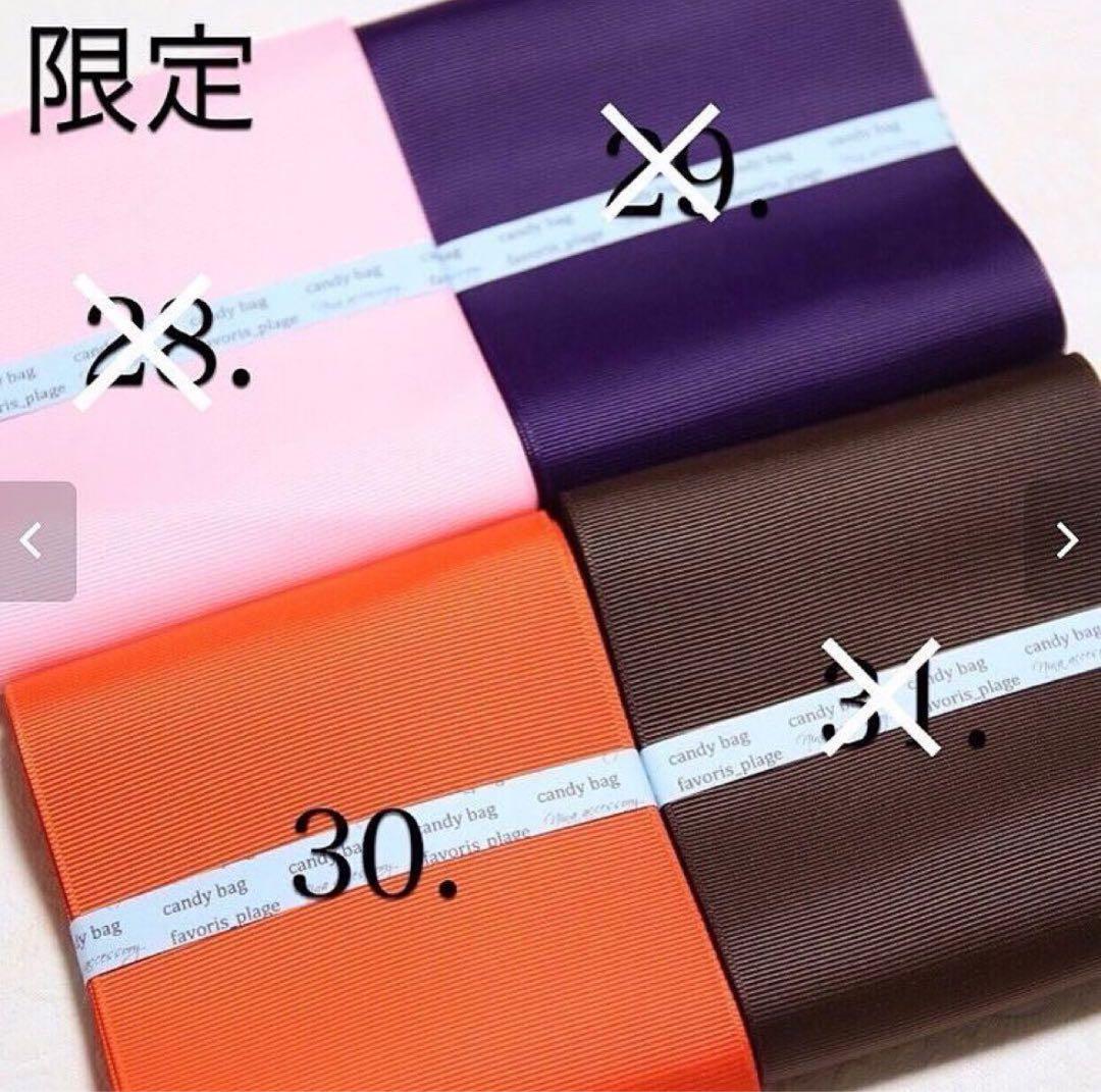 リボンスマホケース スマホポシェット iPhone リボンスマホポーチ